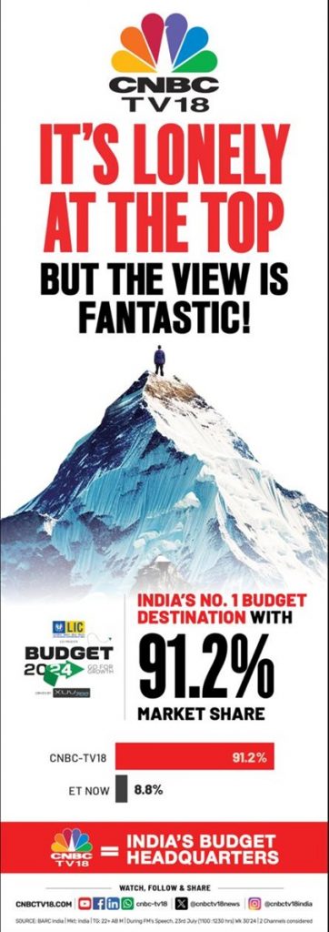 Print-ad-in-ET | No. 1 Indian Media News Portal