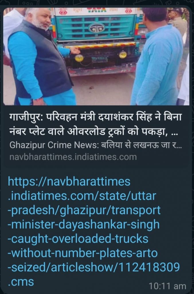 ad5a5142-2eb7-465d-a08c-48882007e27d-1 | No. 1 Indian Media News Portal