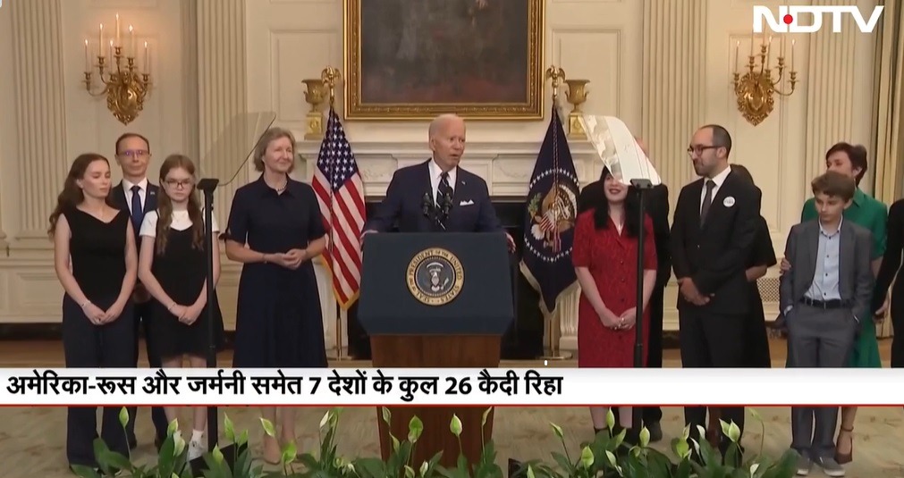 amrica | No. 1 Indian Media News Portal