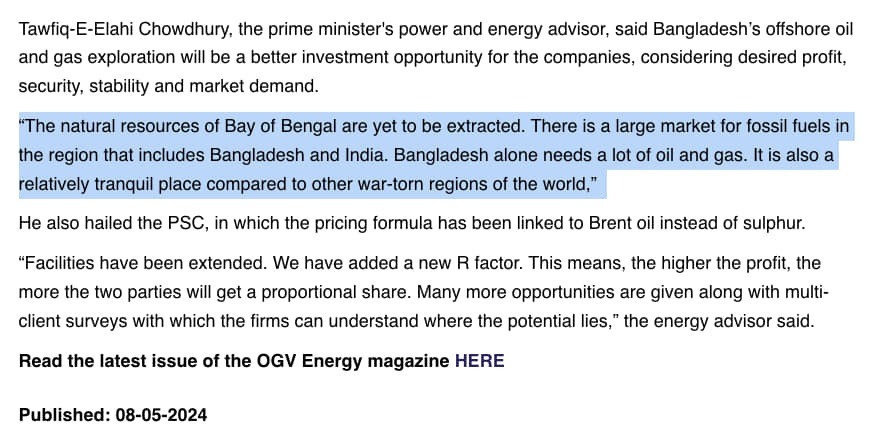 bangla gas1 | No. 1 Indian Media News Portal
