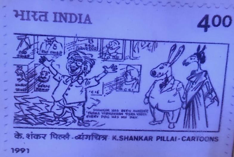cartoon | No. 1 Indian Media News Portal