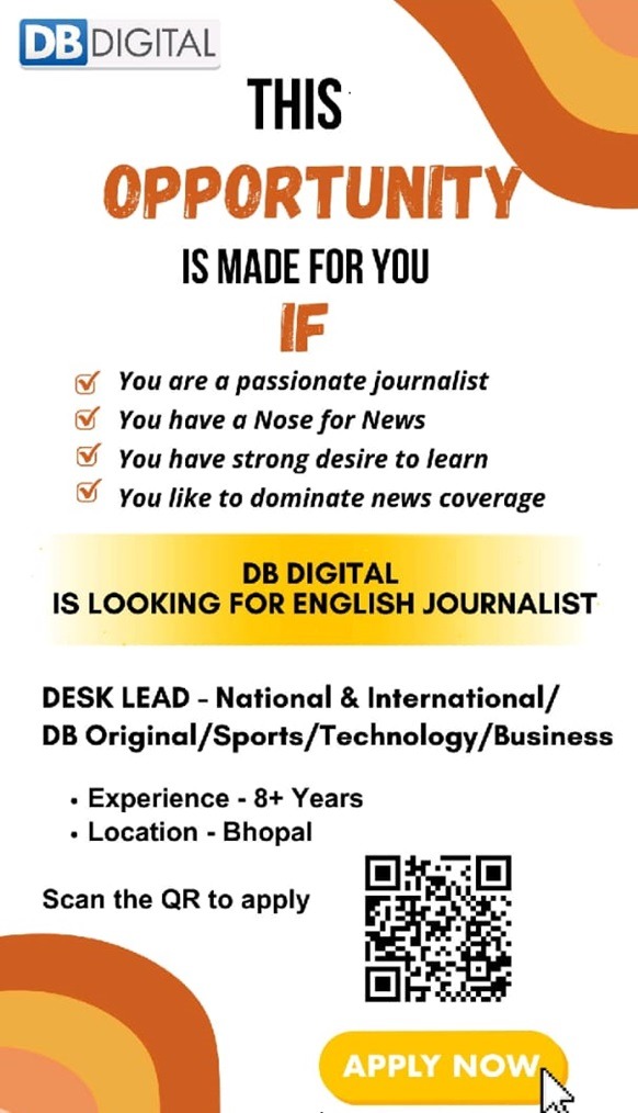 db digital | No. 1 Indian Media News Portal