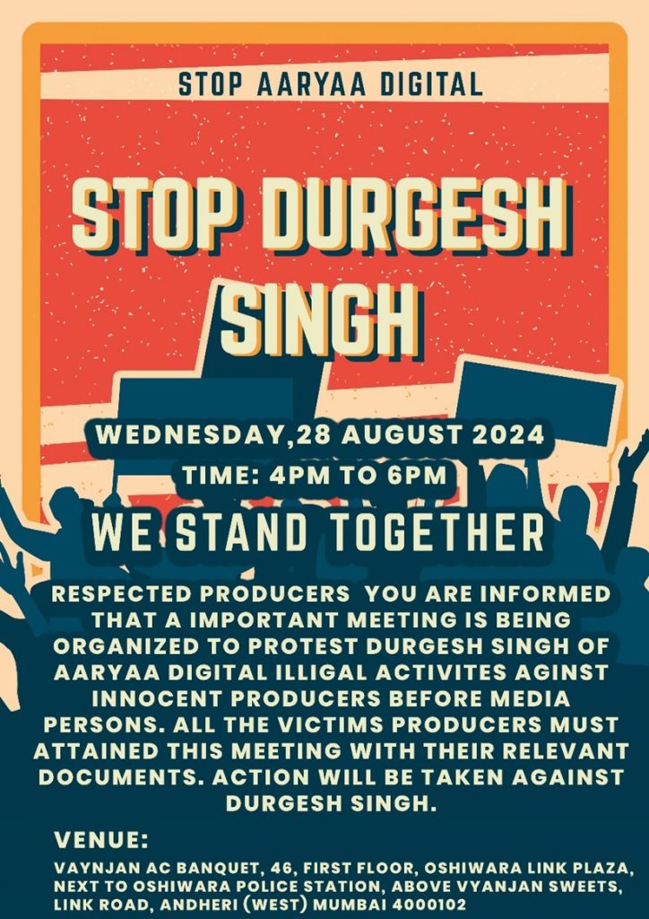 durgesh | No. 1 Indian Media News Portal