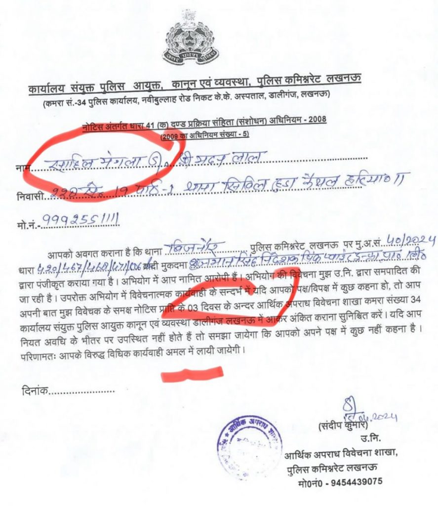 idl-news-3 | No. 1 Indian Media News Portal