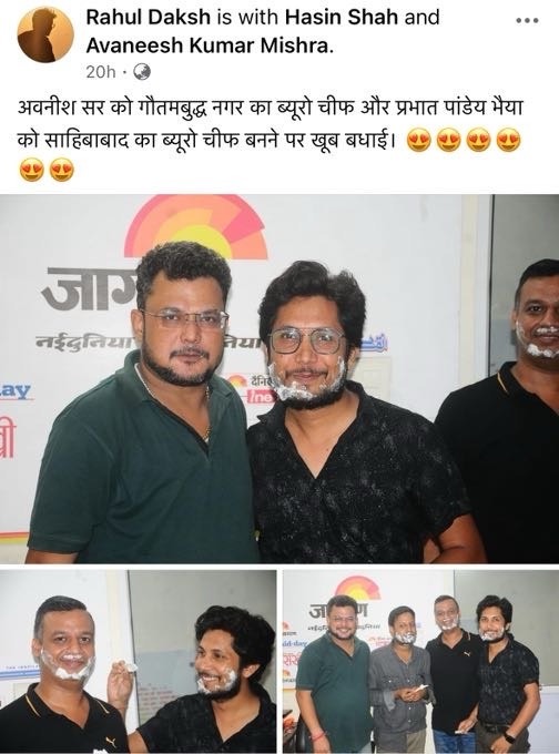 img_9063-1 | No. 1 Indian Media News Portal