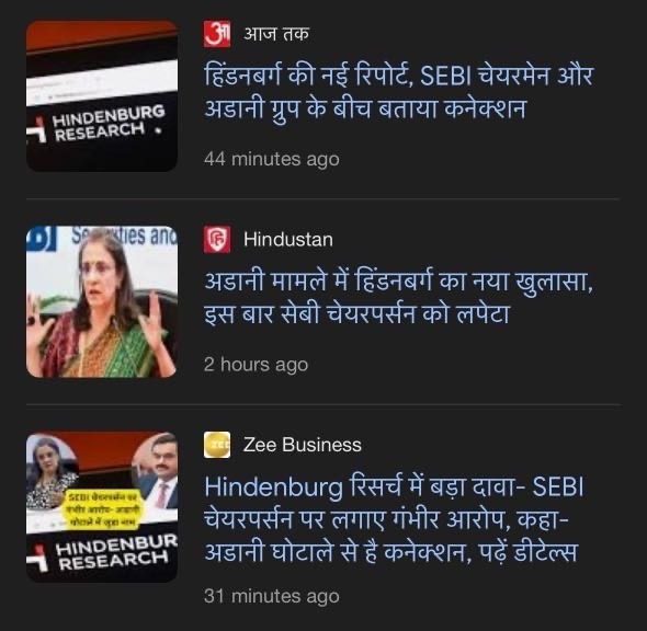 img_9326-1 | No. 1 Indian Media News Portal