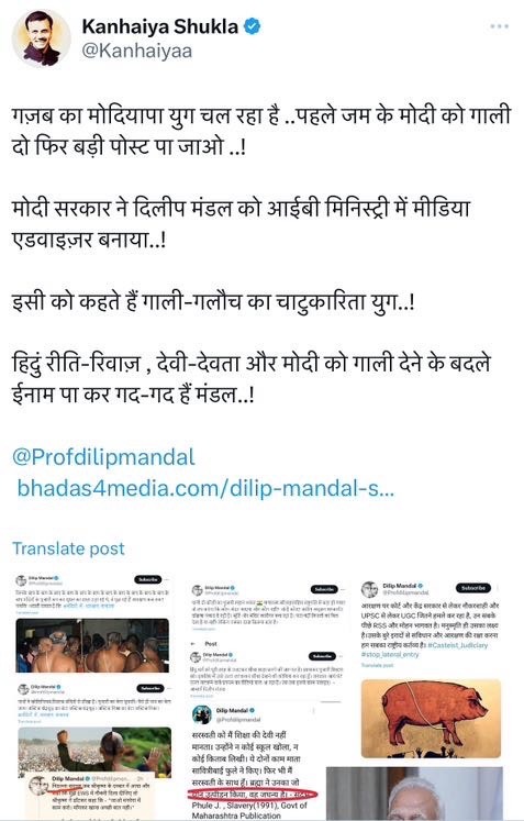 img_9594-1 | No. 1 Indian Media News Portal