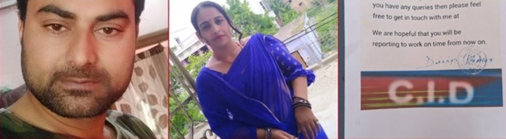 kasish | No. 1 Indian Media News Portal