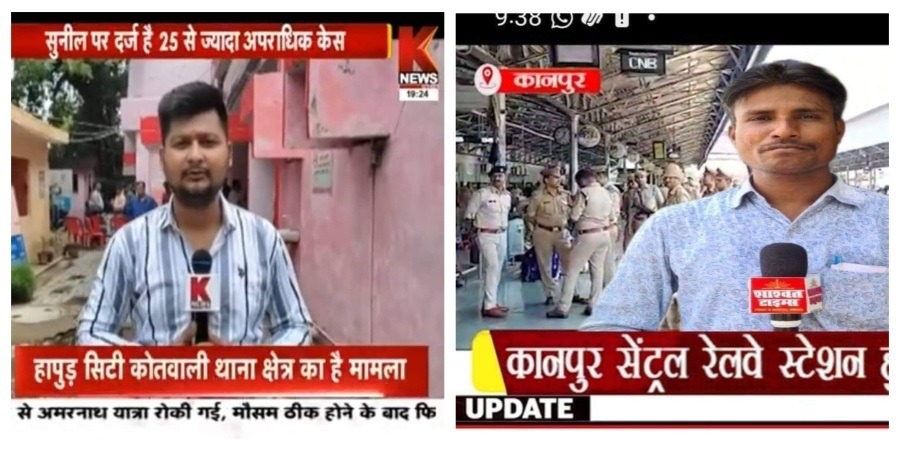 knp-police-jail | No. 1 Indian Media News Portal