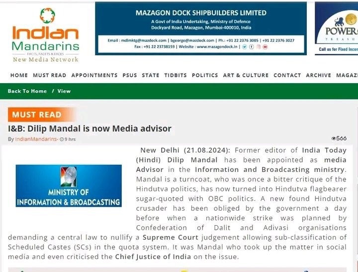 mandal | No. 1 Indian Media News Portal