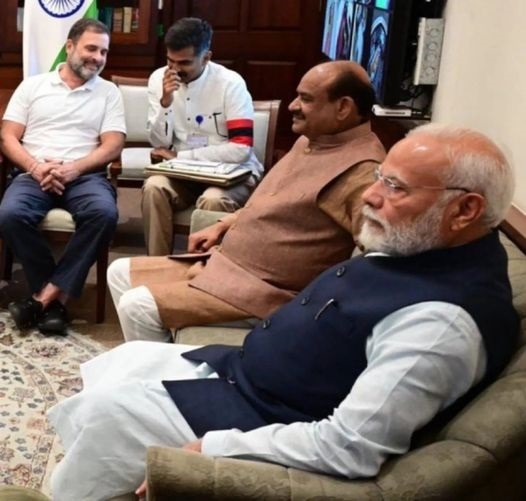 modi rahul | No. 1 Indian Media News Portal
