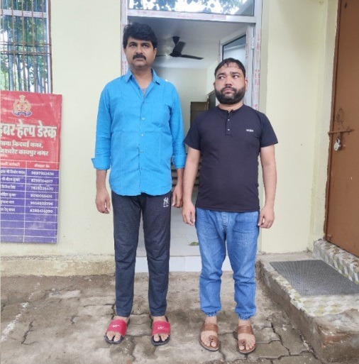 neeraj awasthi | No. 1 Indian Media News Portal