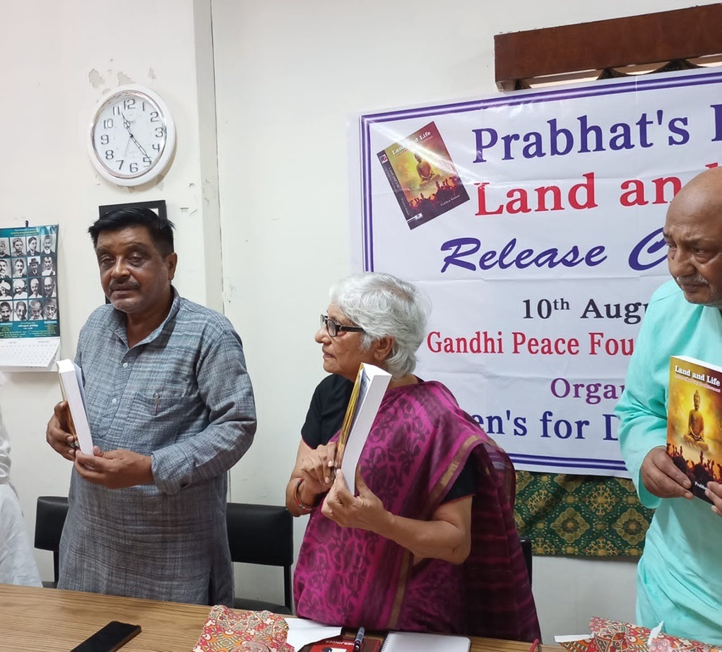 neerja ji | No. 1 Indian Media News Portal