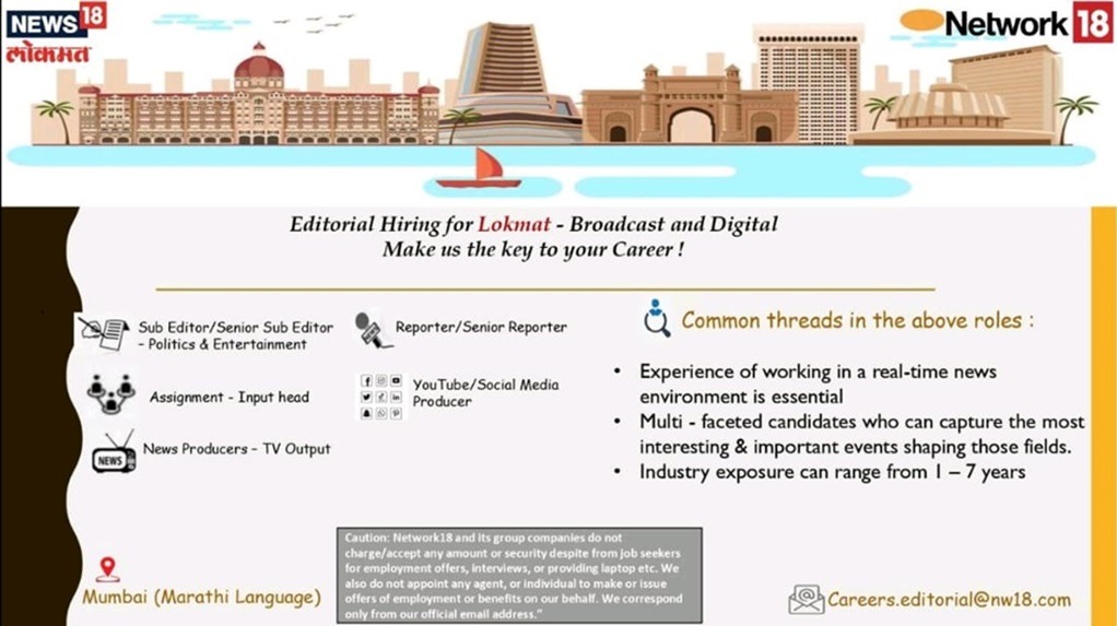 news18 lokmat | No. 1 Indian Media News Portal