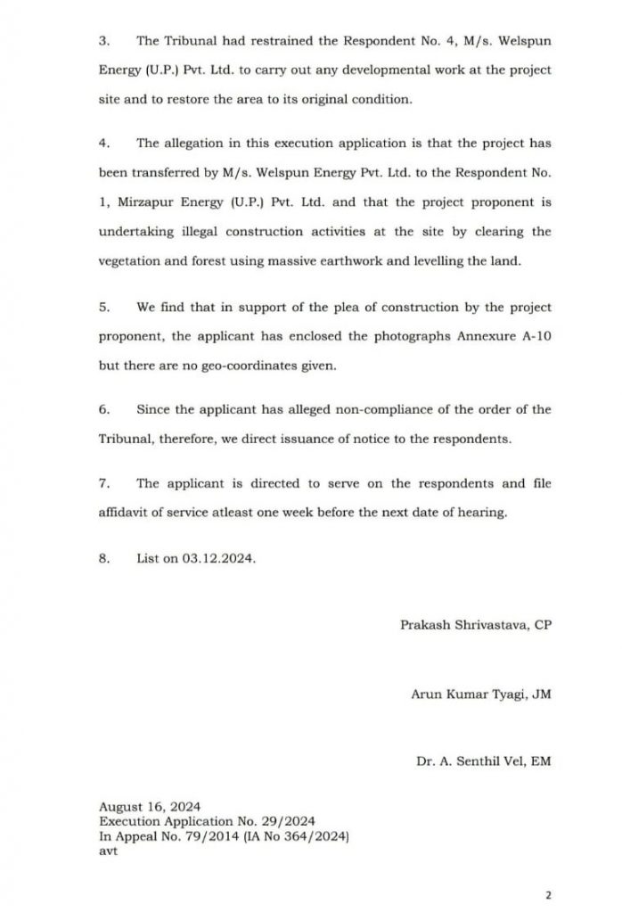 ngt adani 2 | No. 1 Indian Media News Portal