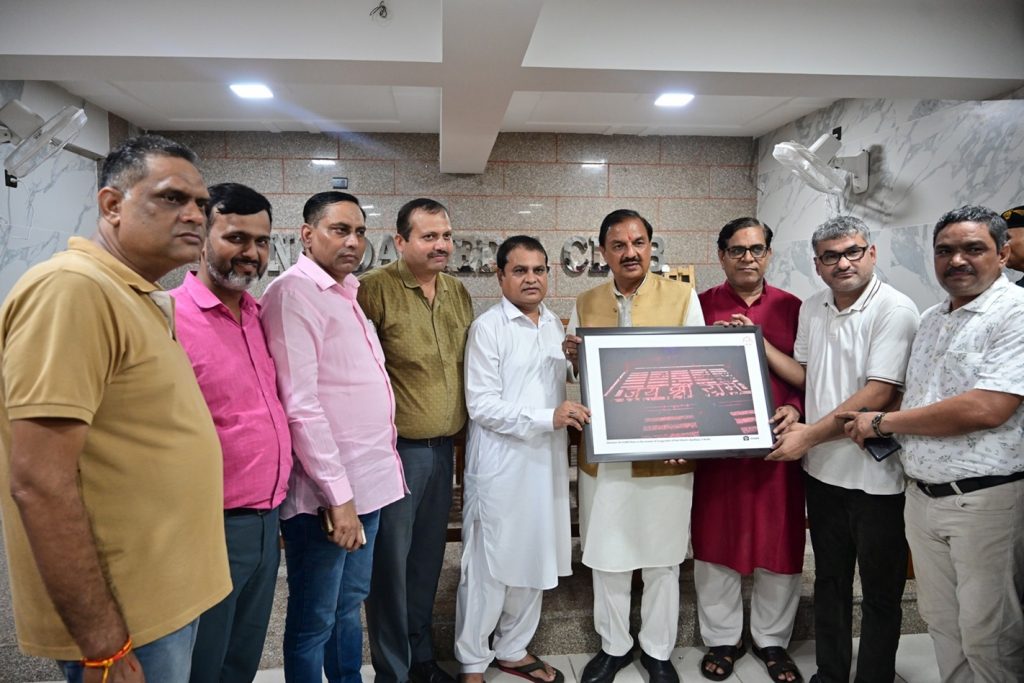 noida2 | No. 1 Indian Media News Portal