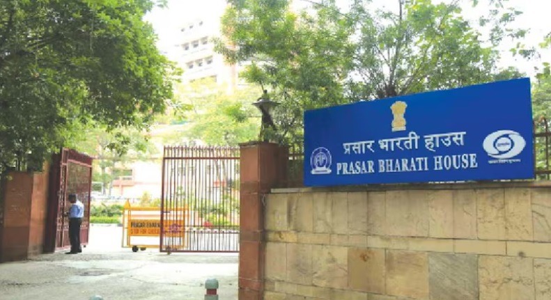 prasar bharti | No. 1 Indian Media News Portal
