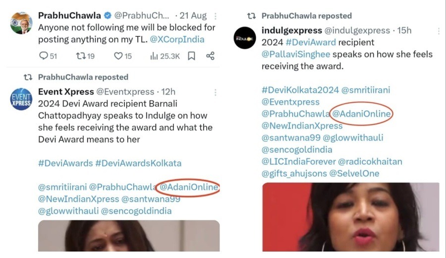 tag tweet | No. 1 Indian Media News Portal