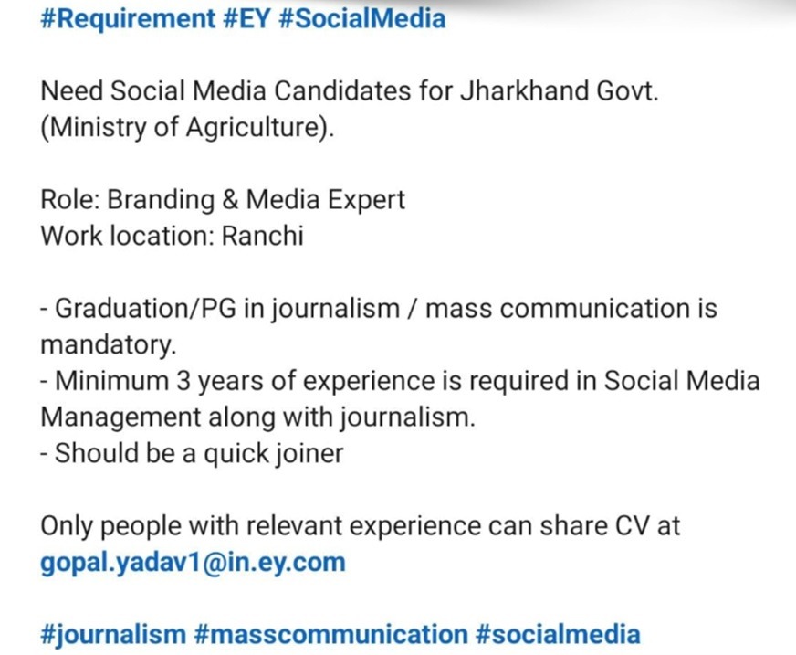 vacancy | No. 1 Indian Media News Portal