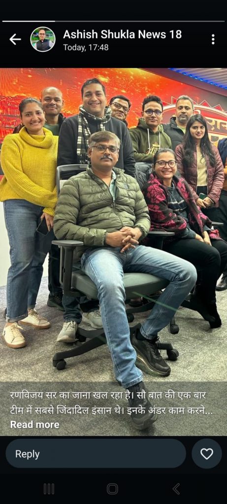 4c15695c-425b-4e80-bbc2-bcb84778500e-1 | No. 1 Indian Media News Portal