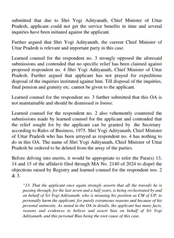 a thakur 1 | No. 1 Indian Media News Portal