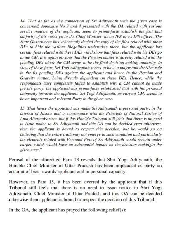 a thakur 2 | No. 1 Indian Media News Portal