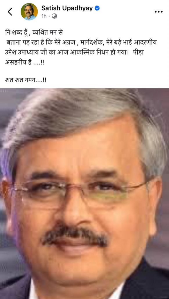 af245cc2-efe2-41e8-a714-3986373cc340-1 | No. 1 Indian Media News Portal
