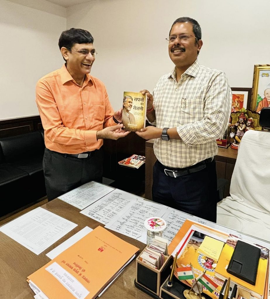 baba lko | No. 1 Indian Media News Portal
