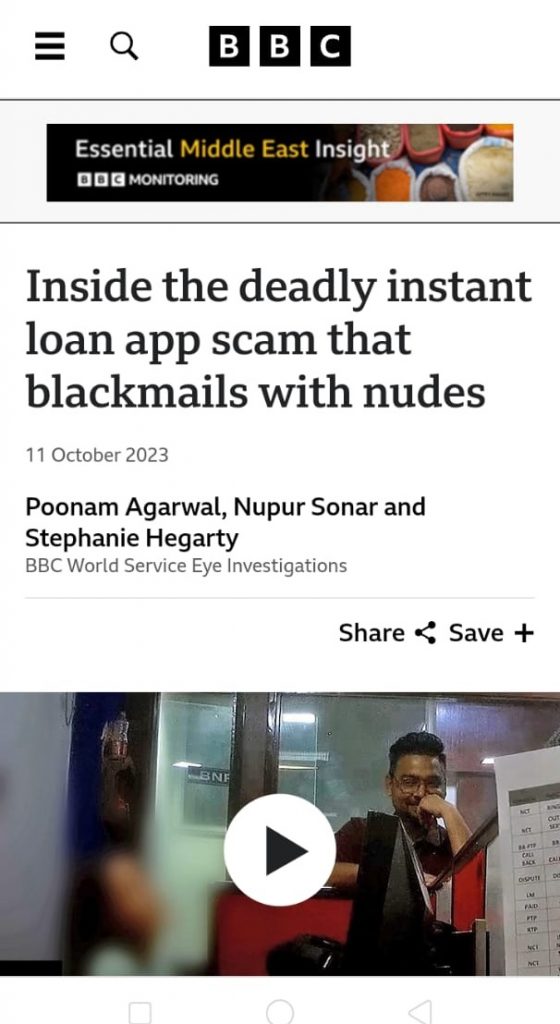 bbc | No. 1 Indian Media News Portal
