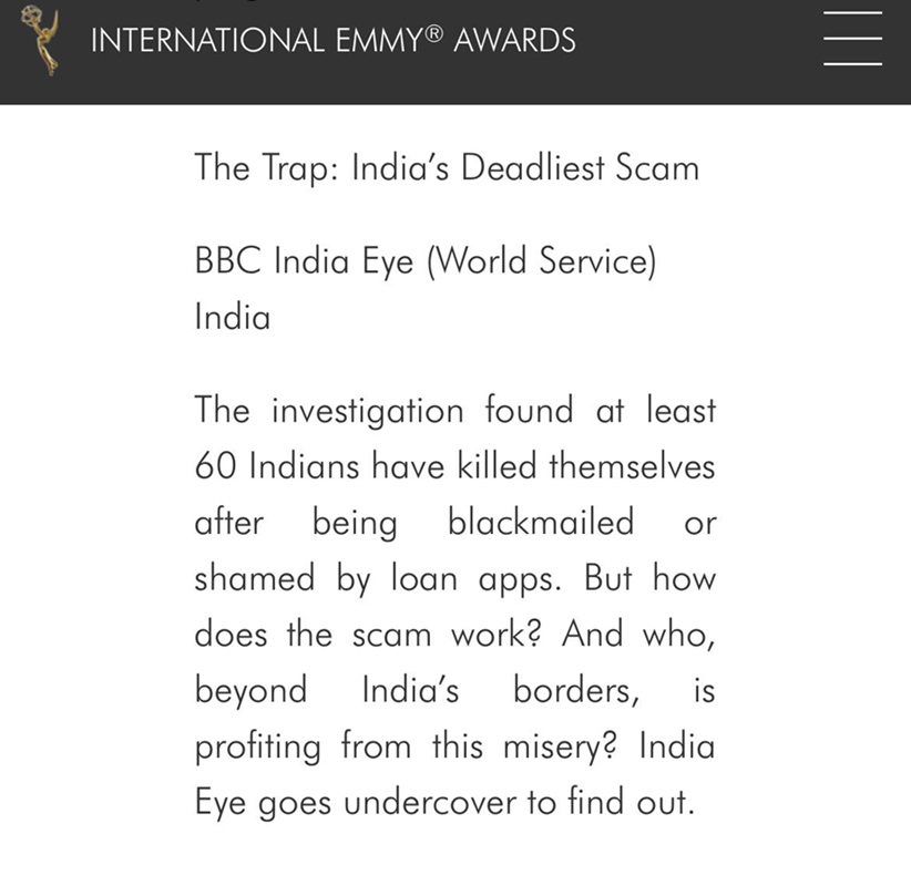 emmy | No. 1 Indian Media News Portal
