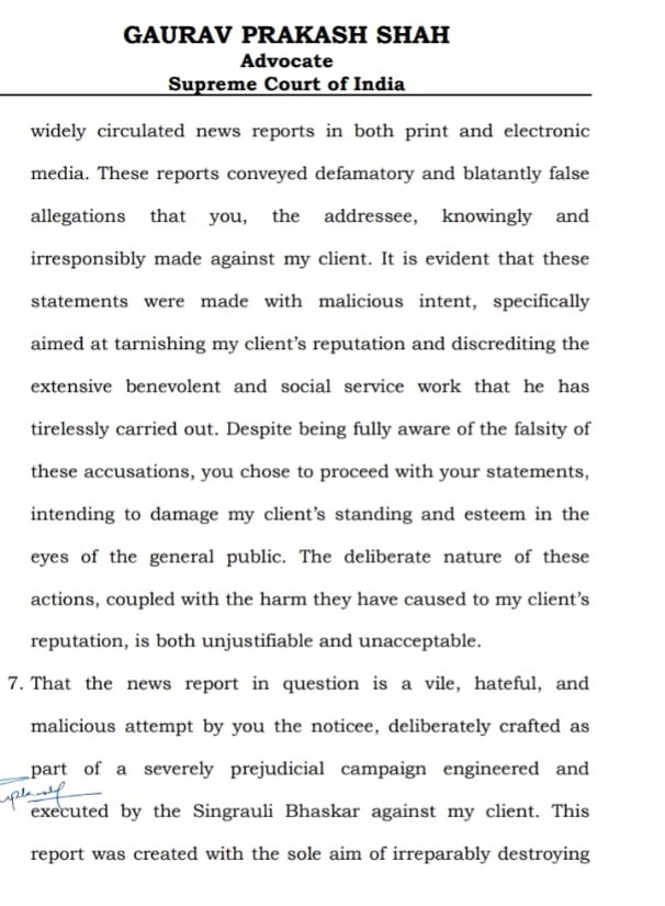 hc gaurav 2 | No. 1 Indian Media News Portal
