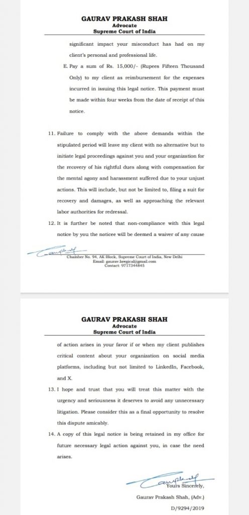 hc gaurav 3 | No. 1 Indian Media News Portal