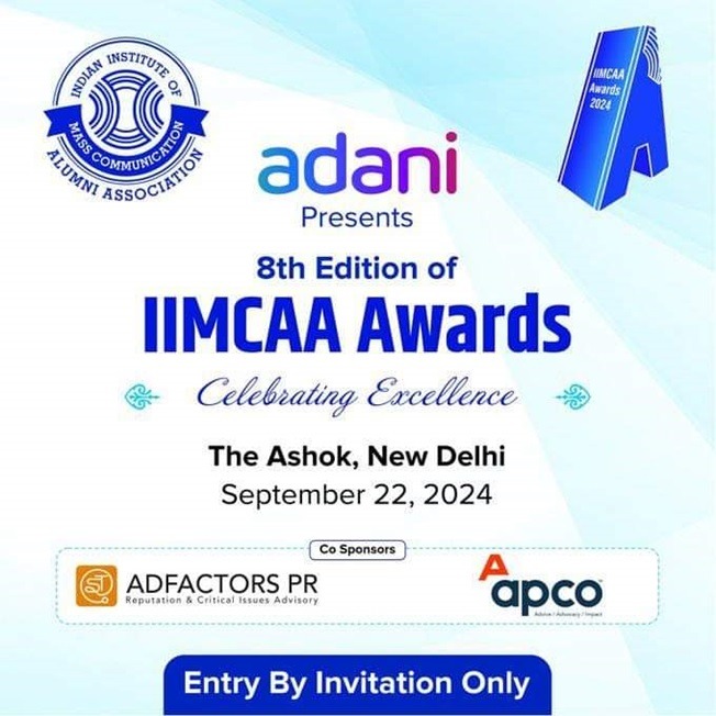 iimca aur adani | No. 1 Indian Media News Portal
