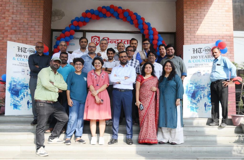 img_0610-1 | No. 1 Indian Media News Portal