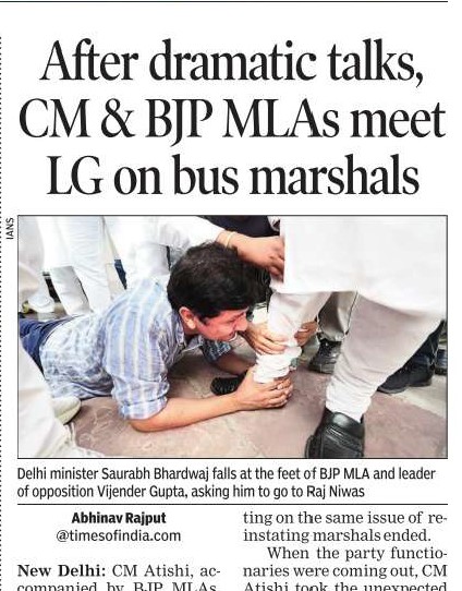 AAP-TOI-06.10.2024 | No. 1 Indian Media News Portal