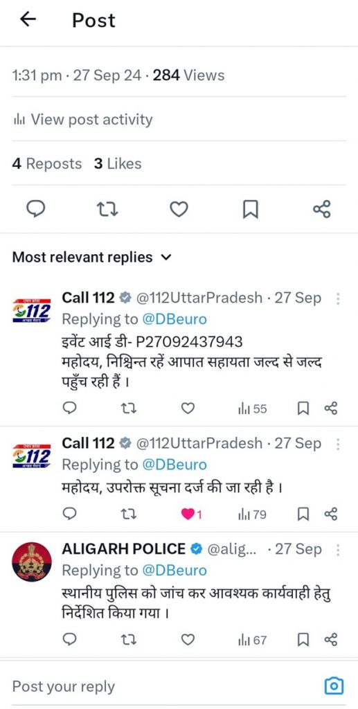 aligarh 2 | No. 1 Indian Media News Portal