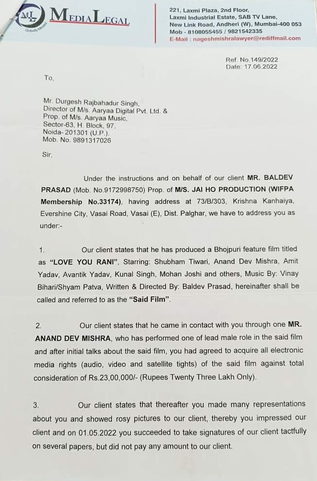 baldev | No. 1 Indian Media News Portal