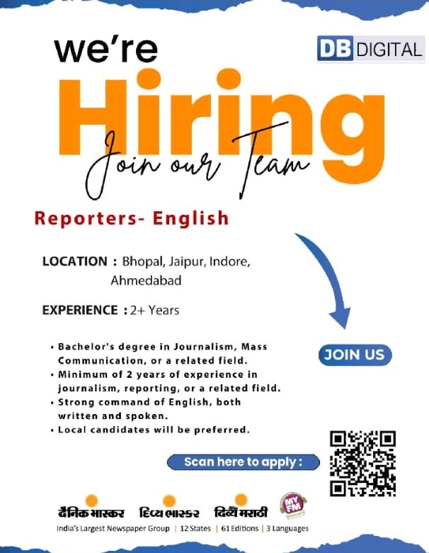 bhaskar | No. 1 Indian Media News Portal