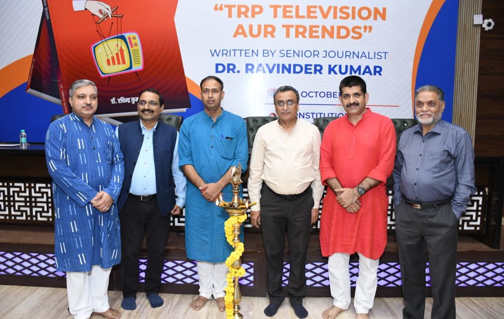 book launch 1 | No. 1 Indian Media News Portal