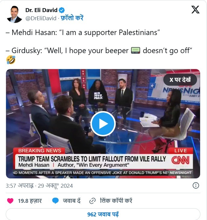 cnn | No. 1 Indian Media News Portal