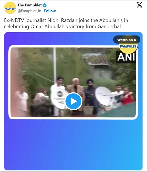 ganderbal | No. 1 Indian Media News Portal