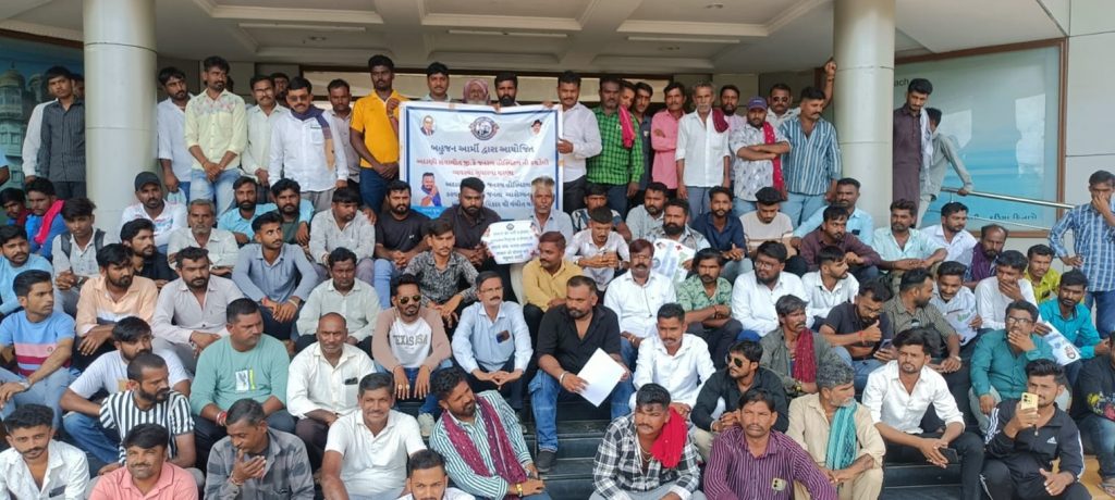 gujrat | No. 1 Indian Media News Portal
