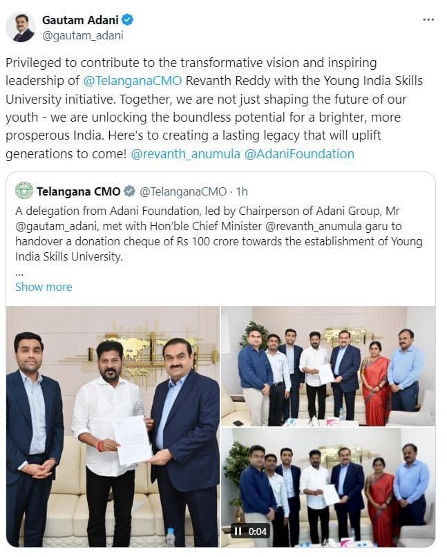 img_1220-1 | No. 1 Indian Media News Portal
