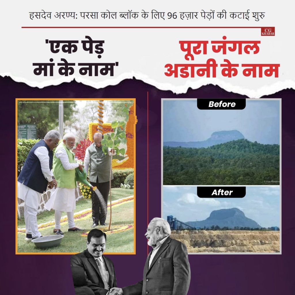 img_1268-1 | No. 1 Indian Media News Portal