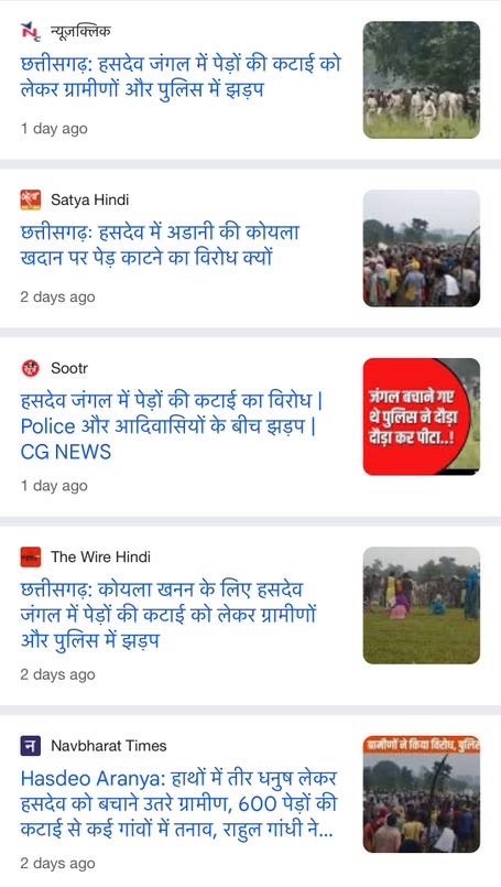 img_1279-1 | No. 1 Indian Media News Portal