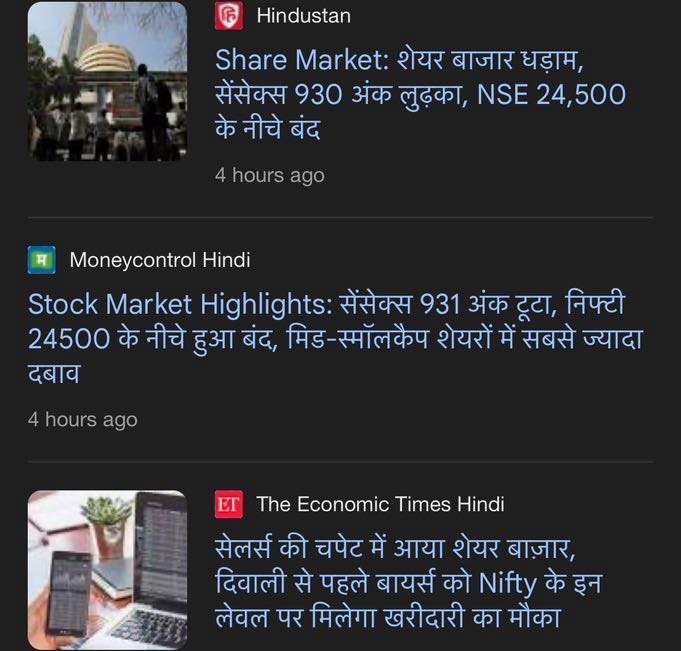 img_1361-1 | No. 1 Indian Media News Portal