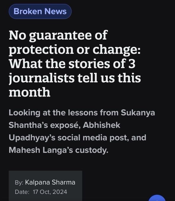 img_1411-1 | No. 1 Indian Media News Portal
