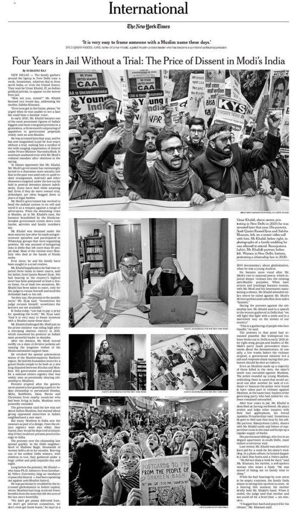 img_1433-1 | No. 1 Indian Media News Portal