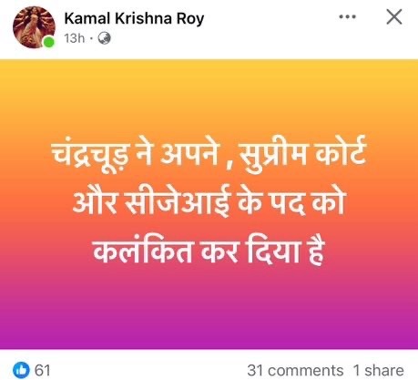 img_1436-1 | No. 1 Indian Media News Portal
