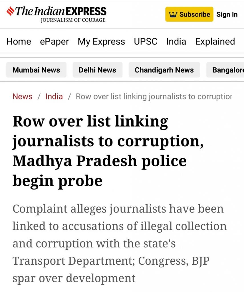 indian express | No. 1 Indian Media News Portal